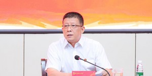 咸阳师范学院召开人才工作会议