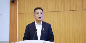 咸阳师范学院与咸阳市民政局共建“儿童心理健康关爱研究中心”并举办首届学术研讨会