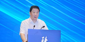 咸阳师范学院承办陕西省数学会第十五次会员代表大会暨2026学术年会