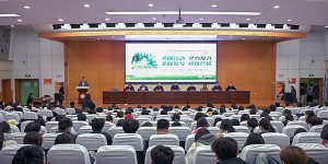 咸阳师范学院举办第31个“世界防治结核病日”宣传活动启动仪式