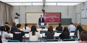 咸阳师范学院举办首届教育硕士研究生学科教学竞赛