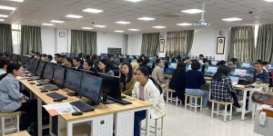 咸阳师范学院：人工智能赋能教师教学科研能力提升