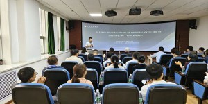 2026年全国高等学校物理基础课程青年教师讲课比赛陕西赛在咸阳师范学院举行
