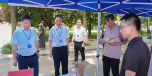 全省高等教育博览会暨高校校园开放日在咸阳师范学院举行