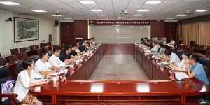 咸阳师范学院召开“校友领航·融合赋能”校企合作签约仪式暨校友代表座谈会
