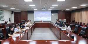 韩国东亚大学代表团来咸阳师范学院交流访问