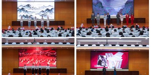 咸阳师范学院举办第十五届中华经典诵读大赛