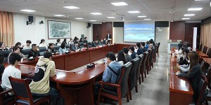 咸阳师范学院与泰国诗纳卡琳威洛大学游学项目开班仪式顺利举行