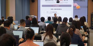 咸阳师范学院与渭南师范学院联合举办教师数智素养与专业能力提升培训