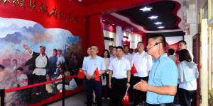 中国人寿陕西省分公司机关党委组织开展主题党日活动