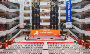 2022大明宫建材家居“中国第一签”誓师启动大会圆满举办
