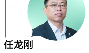 西安欧亚学院任龙刚：服务创造价值，与欧亚一起共成长