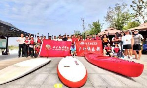 陕西首家！西安翻译学院入选国家体育总局桨板发展项目高校