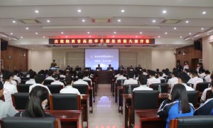陕西省首届高校学生康复技能大赛在西安体育学院成功举办