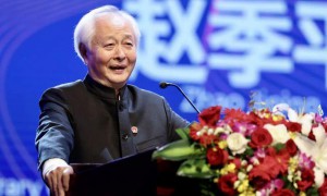 赵季平先生向母校捐赠钢琴仪式在西安音乐学院举行