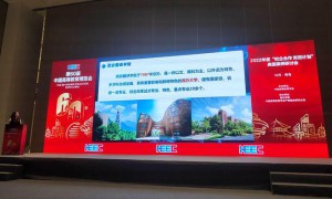 西译一项成果获评中国高等教育学会“校企合作 双百计划”典型案例
