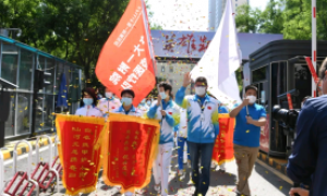 西安交大一附院援吉林医疗队及核酸检测队凯旋返院