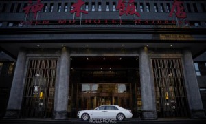 “韵享悠然，领启不凡”劳斯莱斯汽车西安尊享家宴神木站圆满落幕