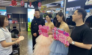 别样浪漫！陕西国美上演浪漫婚纱走秀