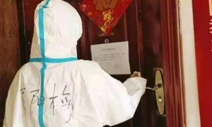 西安雁塔区全力做好居家隔离人员服务保障工作