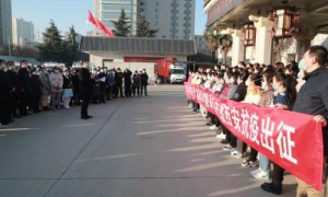 陕西中医药大学255名医护人员及流行病学专家投入抗疫