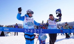 中国银行Visa信用卡杯超级定点滑雪公开赛即将开赛