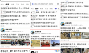 陕西柳林酒业集团：以传播力先行推进柳林酒高质量发展