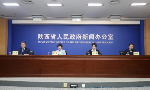 2023中国孙思邈中医药文化节将于5月26日在铜川开幕