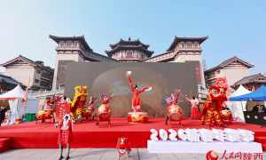 “购在中国·陕亮生活” 2026陕西新春年货节启幕