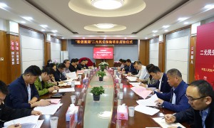“二元保险”强化民生保障 “和谐莲湖”实现“多元”救助