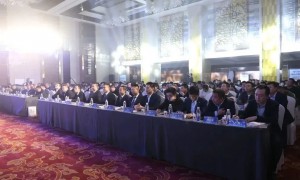 陕西水务“大秦之水”2023年经销商大会在西安隆重举行