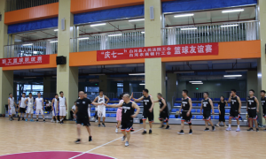 精彩“篮”不住 白河法院与白河农商银行举行“庆七一”篮球友谊赛