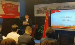 云德青年心向党 青春奋斗正当时