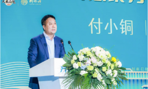 “柳林酒之夜”亮相榆林 诉尽“百年品牌”决心与陕酒情怀