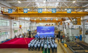中铁宝桥举办“中国品牌日”暨媒体开放日活动