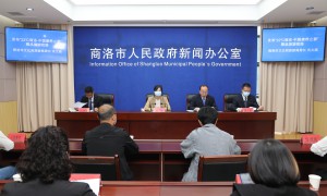 2022中国秦岭生态文化旅游节将于5月15日在丹凤开幕