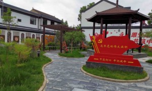 鄠邑区玉蝉三旗村：小花园为人居环境锦上添花