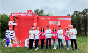 旗舰领航 陕西国美十一启动大会圆满落幕