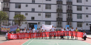 陕能院暑期实践团赴老县镇中心小学开展“手拉手，心连心”活动