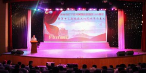 渭南师范学院举办第十三届校园文化艺术节鸢尾音乐节