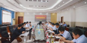 中航资产职业教育工作研讨会在陕西航空职业技术学院召开