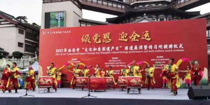 陕西国防职院与西安市非遗中心共建传统文化教育实践基地