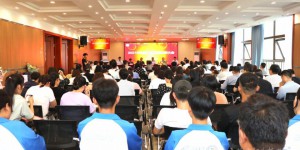 陕西机电职业技术学院隆重举行第三十七个教师节庆祝表彰大会