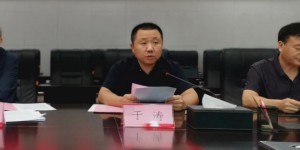 陕西能源职业技术学院召开2021级新生座谈会