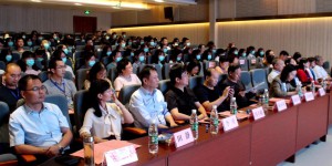 第二届陕南乡村振兴发展论坛学术研讨会在安康学院举办