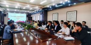 陕西国防工业职业技术学院举行2021年新入职教师岗前培训开班典礼