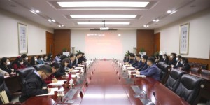 西安培华学院与西安超星教育科技有限公司签约校企合作