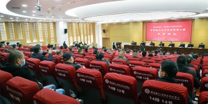 西安市鄠邑区乡村振兴人才学历提升工程开学典礼在陕西国防工业职业技术学院举行