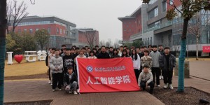 陕西国防工业职业技术学院不断开拓校企协同育人新路径