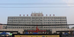 陕西能源职业技术学院2022年单独招生考试顺利进行